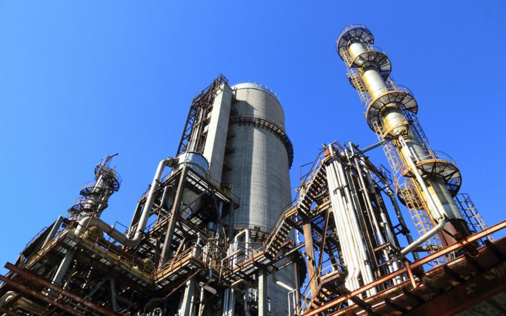 Eficiencia Energética en la Industria